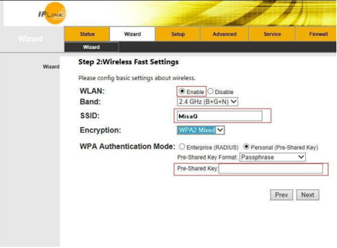 تنظیمات مودم آی پی لینک IP LINK